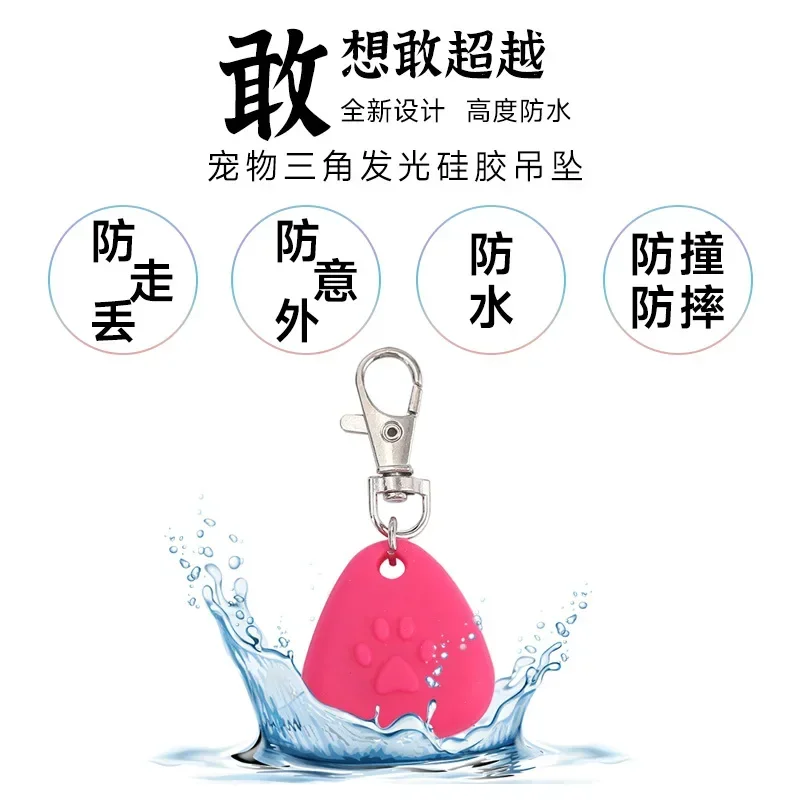 Silicone Triangle Pendant Luminous Pendant for Walking Dogs At Night, Anti Lost Light, Outdoor Warning Light, Pet Supplies - Imagen 5