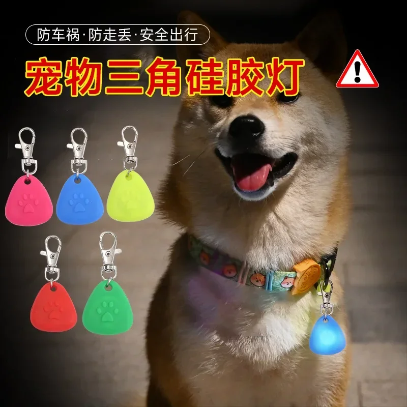 Silicone Triangle Pendant Luminous Pendant for Walking Dogs At Night, Anti Lost Light, Outdoor Warning Light, Pet Supplies - Imagen 2