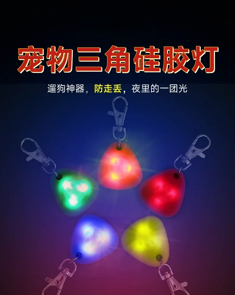 Silicone Triangle Pendant Luminous Pendant for Walking Dogs At Night, Anti Lost Light, Outdoor Warning Light, Pet Supplies - Imagen 3